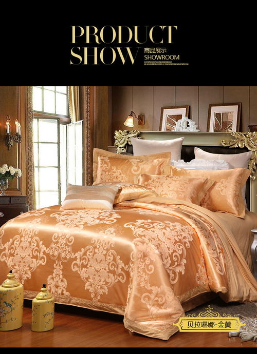 珂潤(rùn)歐式全棉貢緞提花四件套 純棉綢緞繡花床品的美學(xué)體驗(yàn)