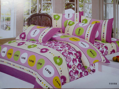 德來喜絲光斜紋全棉四件套 品質(zhì)床品，廠家直銷